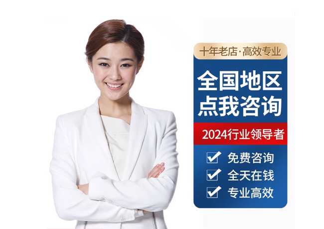 高坪离职公积金代提